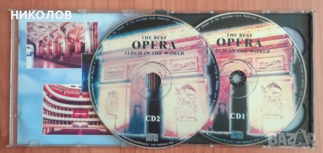 THE BEST OPERA (2 cd), снимка 2 - CD дискове - 51440758