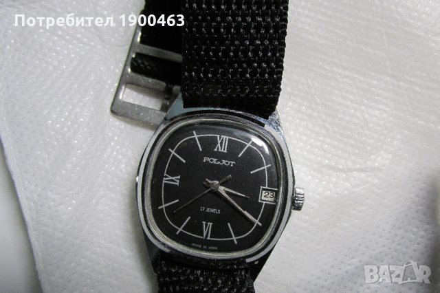 Полет механичен 17 камъка.2614.2Н., снимка 7 - Мъжки - 29322076