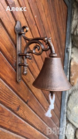 Чугунена камбана "Бижу" – Прекрасен силен звън!, снимка 5 - Градински мебели, декорация  - 44450165