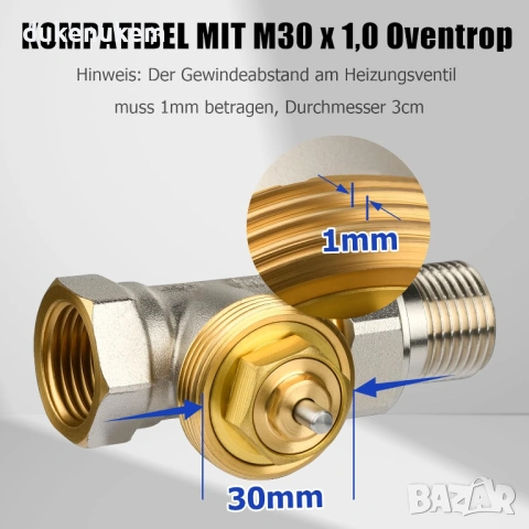 Адаптер за радиаторен вентил Ancable M30 x 1.0 > M30 x 1.5, снимка 3 - Други стоки за дома - 53110702