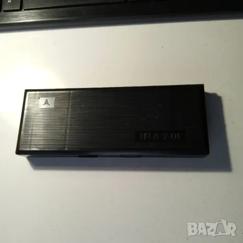 Комплект пергели , снимка 2 - Ученически пособия, канцеларски материали - 47953112