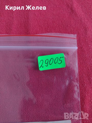 БАНКНОТА КИТАЙ МНОГО КРАСИВА СТИЛНА ИДЕАЛНА ЗА НАЧАЛНА КОЛЕКЦИЯ ДЕКОРАЦИЯ 29005, снимка 9 - Нумизматика и бонистика - 37366647