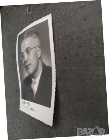 Продавам стара снимка Лична карта Държ. музикална академия 1936