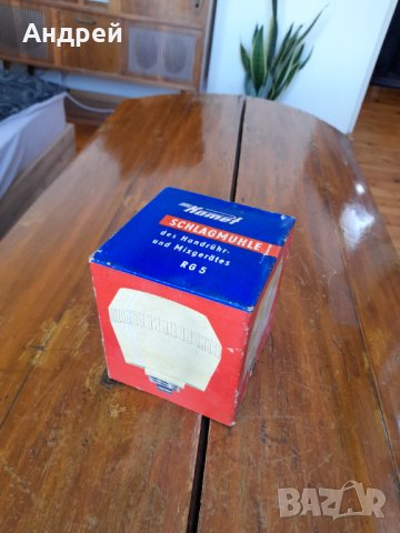 Стара приставка за миксер Komet RG 5