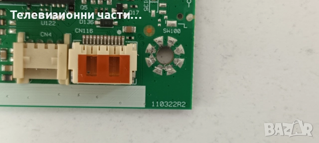 DAEWOO 32DM54FA2 със счупен екран VES315UNGB-L3-N53 HV320FHB-F41/17MB186TC 110322R2/17IPS62P 170818R, снимка 17 - Части и Платки - 51847328