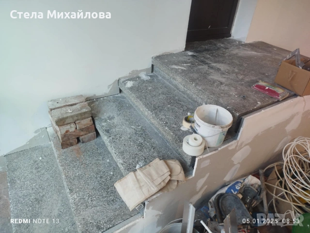 Бригада строй !, снимка 10 - Други ремонти - 54204477