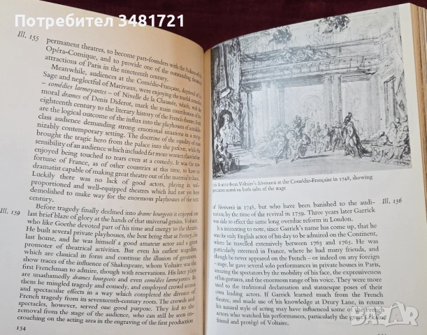 Кратка история на театъра / The Theatre. A Concise History, снимка 11 - Енциклопедии, справочници - 54244486
