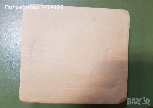 Порцеланов комплект Ботаник, снимка 5 - Други - 39340074