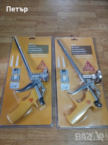 Пистолет за пяна марка сика нови, снимка 2 - Други инструменти - 54069781