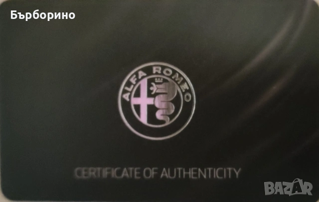 Луксозен лед фенер, снимка 2 - Други стоки за дома - 52800027