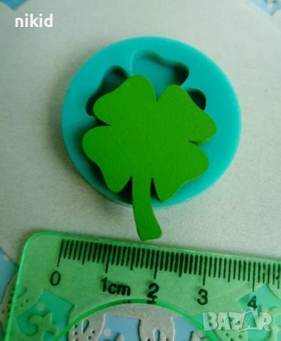 четирилистна детелина детелина малка силиконов молд форма фондан гипс шоколад, снимка 2 - Форми - 36834995