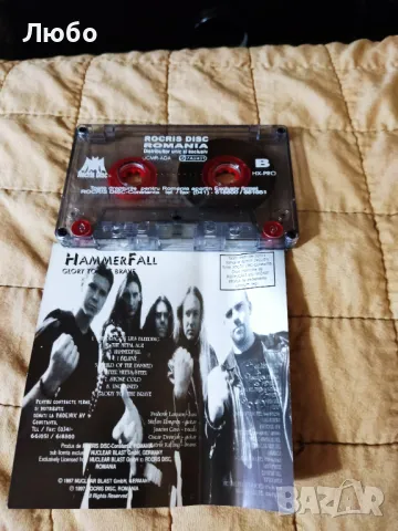 Hammerfall - Glory To The Brave, снимка 5 - Аудио касети - 48838200
