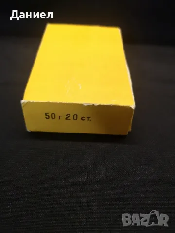 Соц кутия лешник в шоколад, снимка 3 - Антикварни и старинни предмети - 50326353