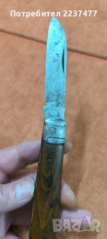 мнгоо стари ножчета Г.Димитров Шипка , снимка 3 - Ножове - 52996917