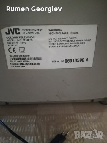 Работещ Телевизор JVC. , снимка 4 - Телевизори - 44444951