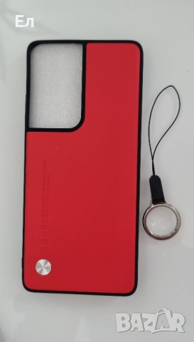 Калъфи/кейсове за Samsung Galaxy S21 Ultra, снимка 5 - Калъфи, кейсове - 51615512