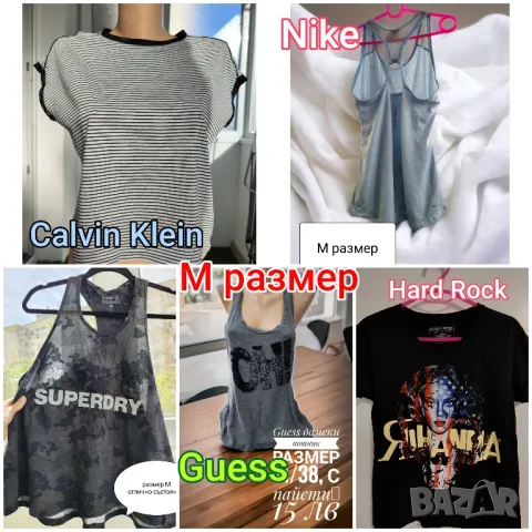 Лот 5бр дамски тениски, потници Calvin Klein, Guess, Superdry, Nike, снимка 1