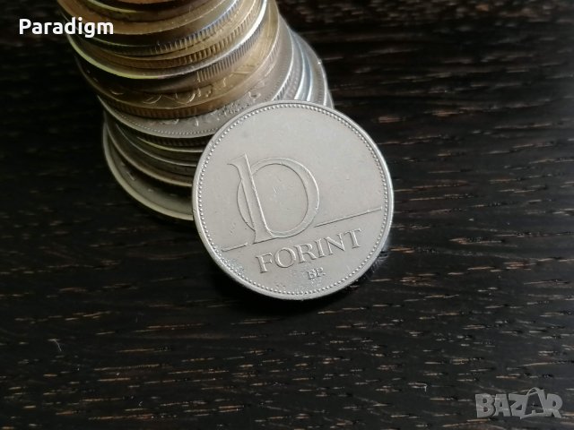 Монета - Унгария - 10 форинта | 2007г.
