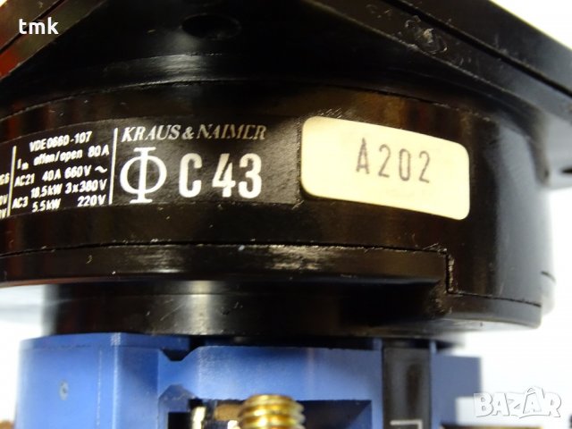 Пакетен ключ KRAUS NAIMER C-43, снимка 5 - Резервни части за машини - 31806097