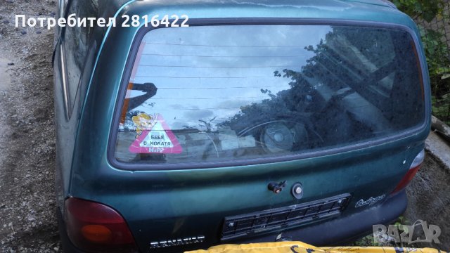 Renault Twingo / Рено Туинго, снимка 3 - Автомобили и джипове - 30646925