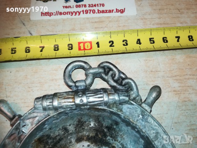 пепелник с котва/рул/костенурка 0503210926, снимка 9 - Колекции - 32046320