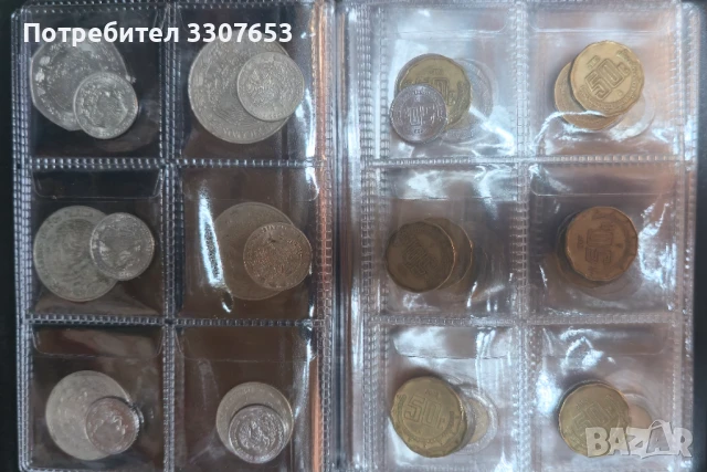 монети  Мексико 56 бр, снимка 3 - Нумизматика и бонистика - 50686299