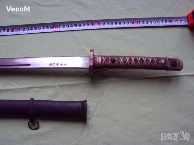 Японски меч нихонто 1 ВСВ, снимка 2 - Антикварни и старинни предмети - 39550208