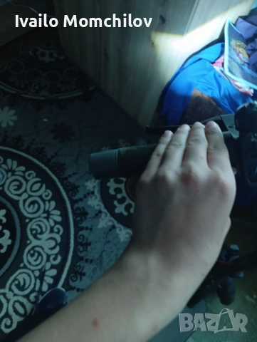 Ел.тротинетка