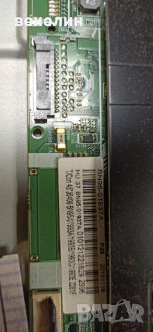 Телевизор SAMSUNG UE48JU6410S НА ЧАСТИ НОВ ПОДСВЕТ BN41-02344D BN41-02344, снимка 11 - Части и Платки - 39203789