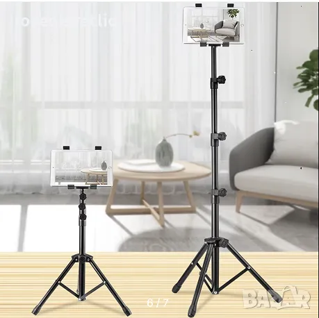 Статив за таблет, поставка трипод за таблет, сгъваема стойка за таблет