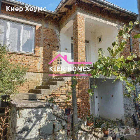 Къща в село Николово обл.Хасково, снимка 2 - Къщи - 52652779