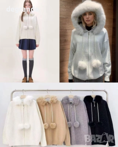 Нов модел Кашмирени жилетки с пух, снимка 2 - Жилетки - 51441887