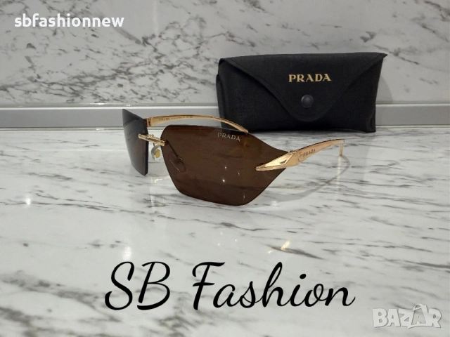 Prada кафяви очила с лого, снимка 7 - Слънчеви и диоптрични очила - 54335564