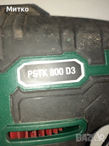 Електрически прободен трион тип ЗЕГЕ марка Парксайд модел PSTK 800 D3 PARKSIDE , снимка 7 - Триони и циркуляри - 54020287