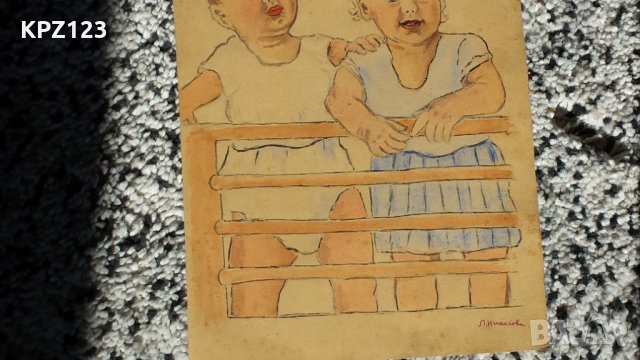 СТАРА КАРТИНА ДЕЦА 40-те год. акварел /ЛИЛЯНА НИКОЛОВА, снимка 3 - Картини - 29111365