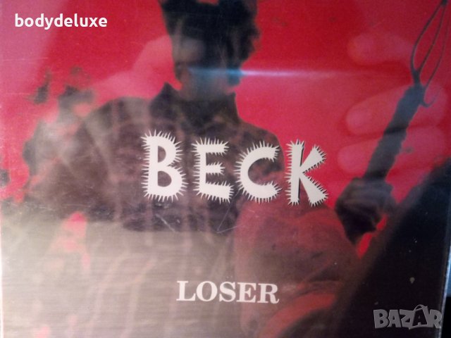 лот макси сингли аудио дискове, снимка 18 - CD дискове - 32527645