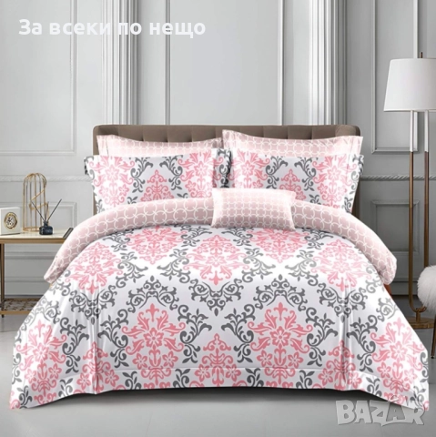 Спален Комплект С 4 Части Код A1028