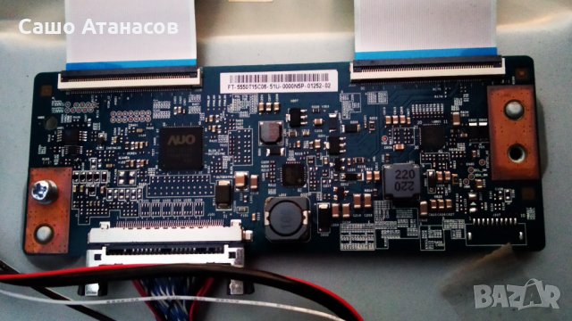 Hisense LTDN50K2204WSEU със счупена матрица ,RSAG7.820.5687 /ROH ,RSAG7.820.5842 /ROH ,T500HVD02.0, снимка 11 - Части и Платки - 30769347