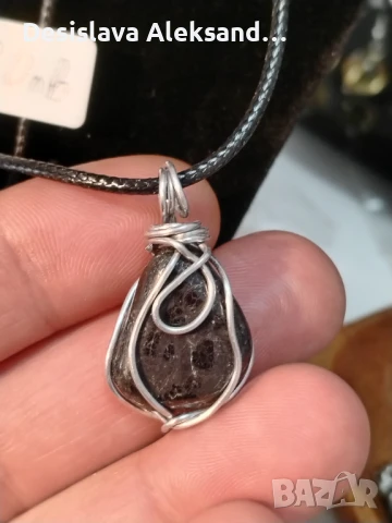 Колие с нуумит, много изгодно 