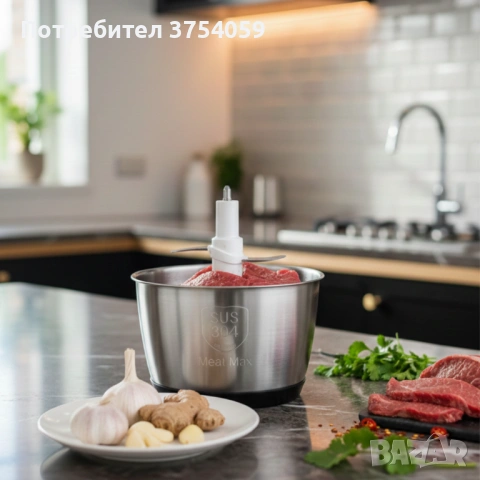 Lexical LCH-1946 електрически чопър – бързо и прецизно рязане с 3 скорости, снимка 4 - Чопъри и пасатори - 53084663