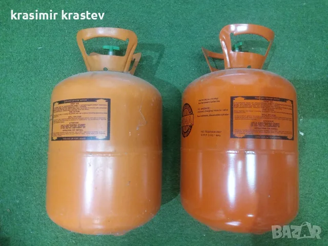 продавам бутилки от фреон, снимка 3 - Климатици - 56213419