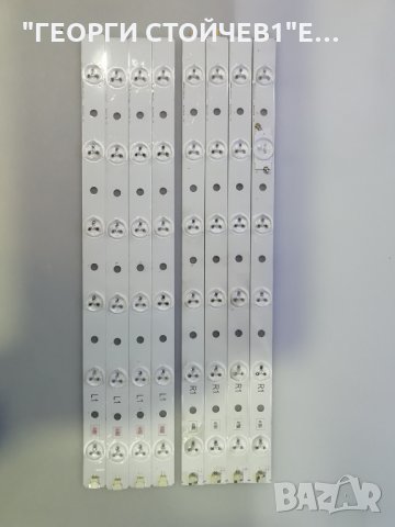 39L2333D  СЪС СЧУПЕНА МАТРИЦА, снимка 12 - Части и Платки - 34228859