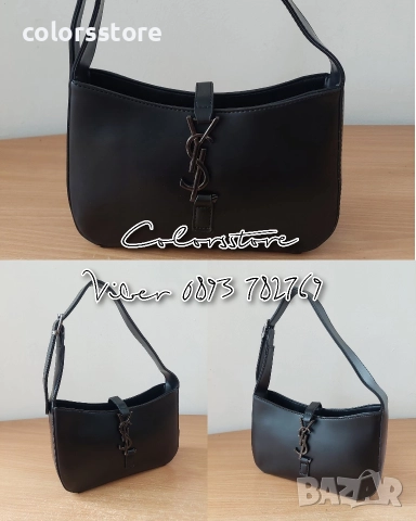 Луксозна Черна чанта YSL код VL15