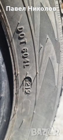 Зимни гуми Nokian 185 60 15, снимка 6 - Гуми и джанти - 52141818