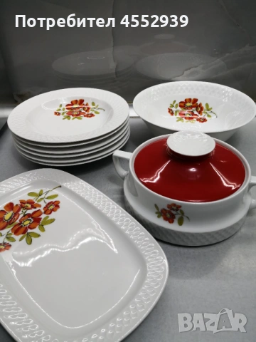 Сервиз за хранене баварски , снимка 9 - Сервизи - 53288298
