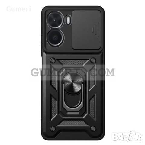  Кейс Хибрид с Капак и Ринг за Vivo Y16