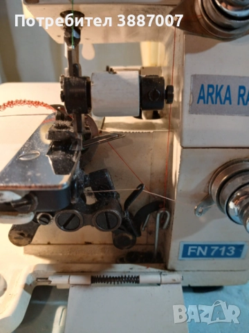 Оверлог/Триконечен ARKA RADOM FN 713, снимка 5 - Шевни машини - 51435335