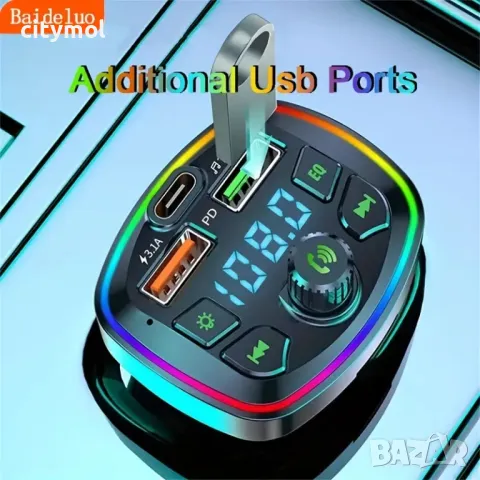 CAR Bluetooth FM трансмитер,волтметър, 7 LED светлини, 2xUSB + TYPE C, Q7, снимка 3 - Аксесоари и консумативи - 47892581