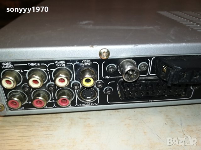 MICROMAXX DVD RECEIVER-ESSEN GERMANY 1509231528LNV, снимка 12 - Ресийвъри, усилватели, смесителни пултове - 42202912