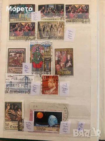 Лот стари марки от Испания-От 1966 до 1992 г- 47 броя, снимка 3 - Филателия - 48508676
